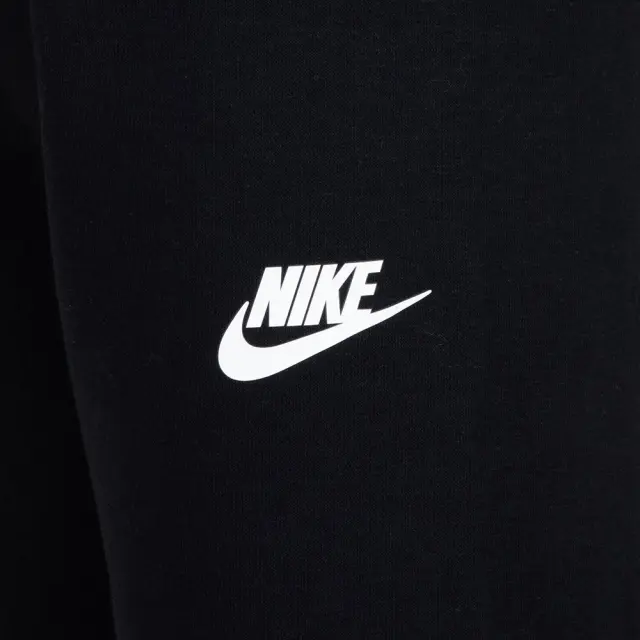Nike Futura ΠΑΙΔΙΚΟ ΣΕΤ (86M350-023) - Μαύρο 3