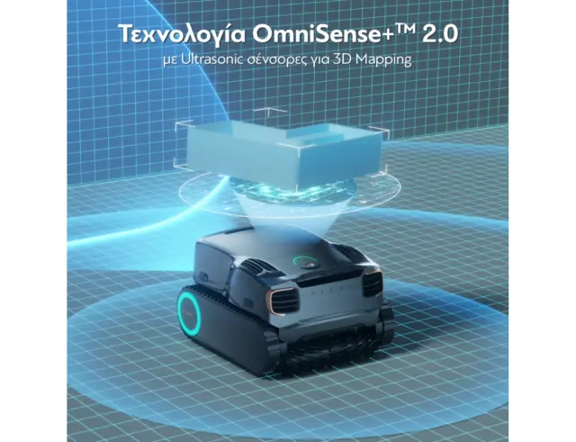 Ασύρματη Σκούπα Ρομπότ Πισίνας Aiper Scuba X1 Pro Max με 3D Mapping, ισχύ απορρόφησης 32.000 LPH, χωρητικότητα 5lt και επιφάνεια καθαρισμού 300㎡ 3