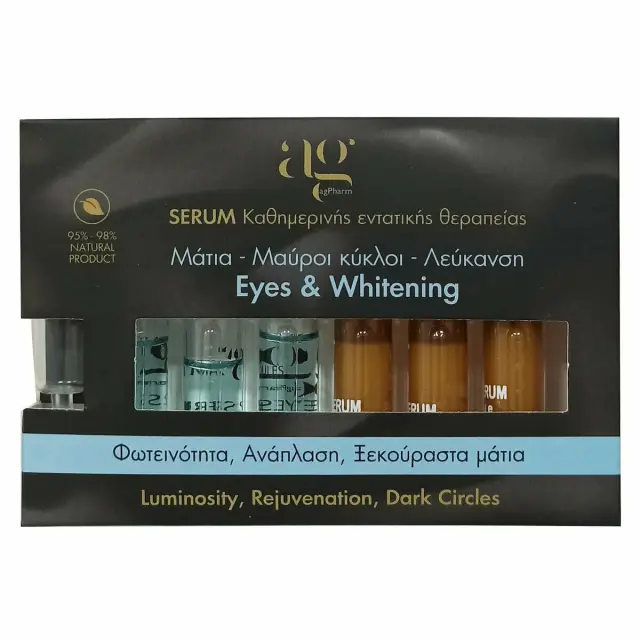 Ag Pharm Eyes & Whitening Serum Ματιών 12ml